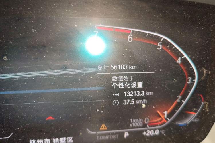 Used BMW Z4 2019 sDrive 25i M Sport Package
