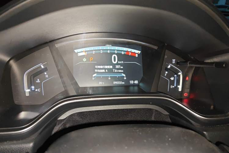 Used Honda CR-V 2017 240TURBO CVT Front-Wheel Drive Fashion Edition Instrument Cluster