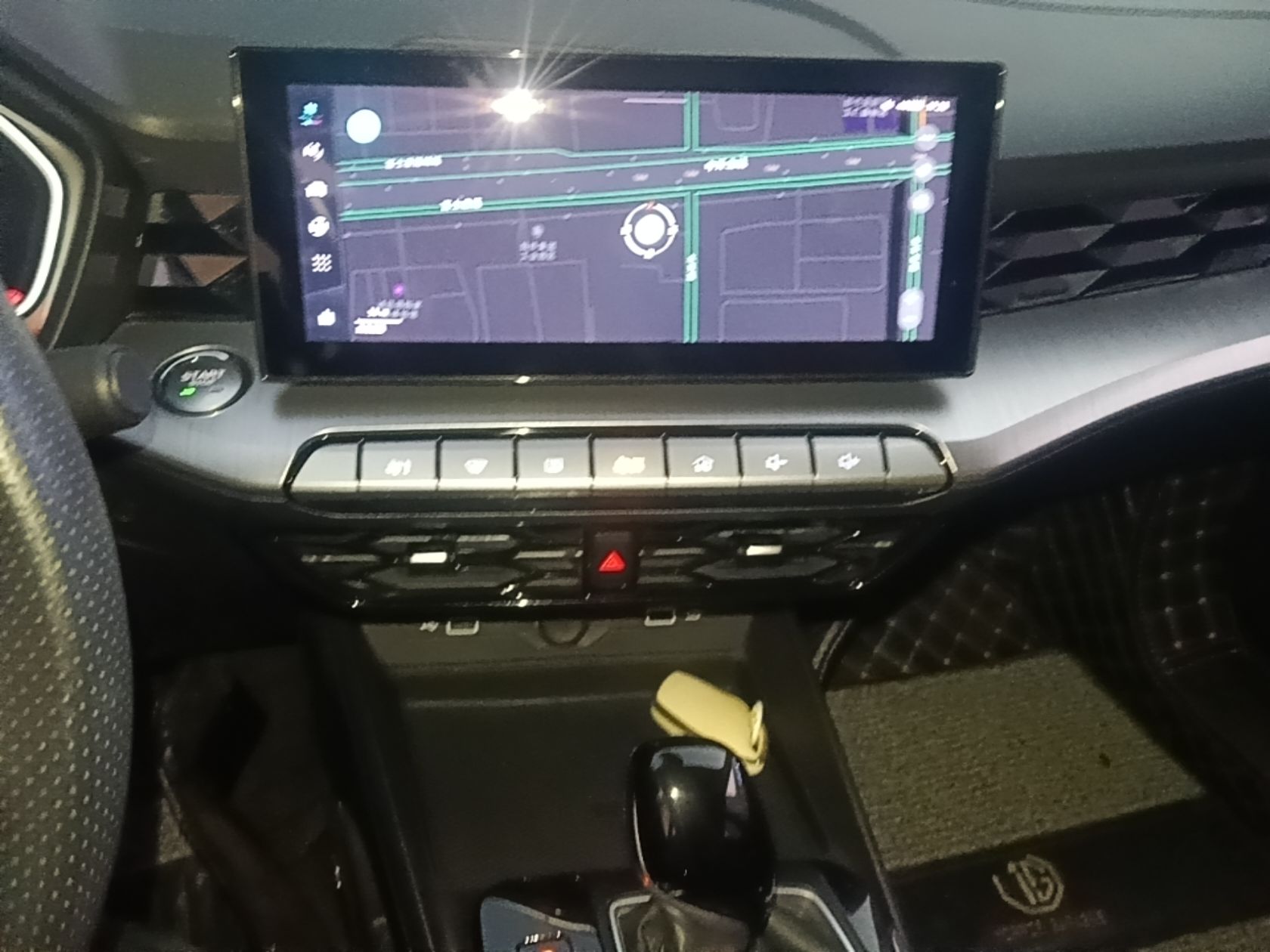 MG 5 2023 180 DVVT CVT Flagship Edition — снимка 15