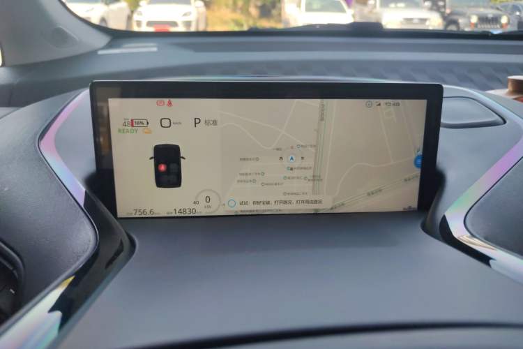 Used Baojun KiWi EV 2021 Artist Model Ternary Lithium
