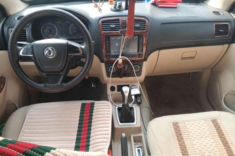 Used Dongfeng Fengon 330 
