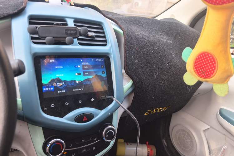 Used CHANGAN Benni E-Star 2021 National Edition Colorful Version Lithium Iron Phosphate (31.86 kWh)
