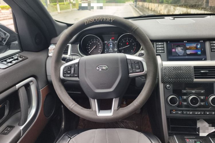 Used Land Rover Discovery Sport 2017 2.0T HSE