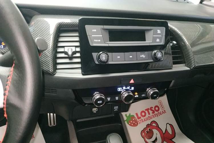 Used Honda LIFE 2021 1.5L CVT SPORT Heartbeat Edition Audio And AC Panel