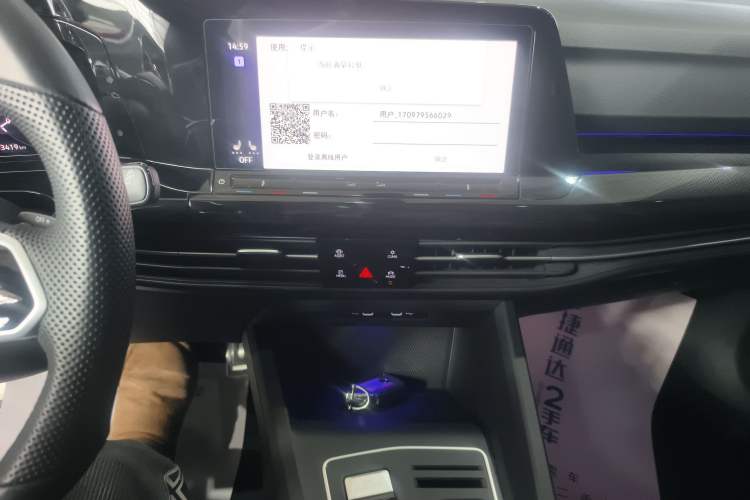 Used Volkswagen Golf 2023 Facelift 280TSI DSG R-Line Lite
