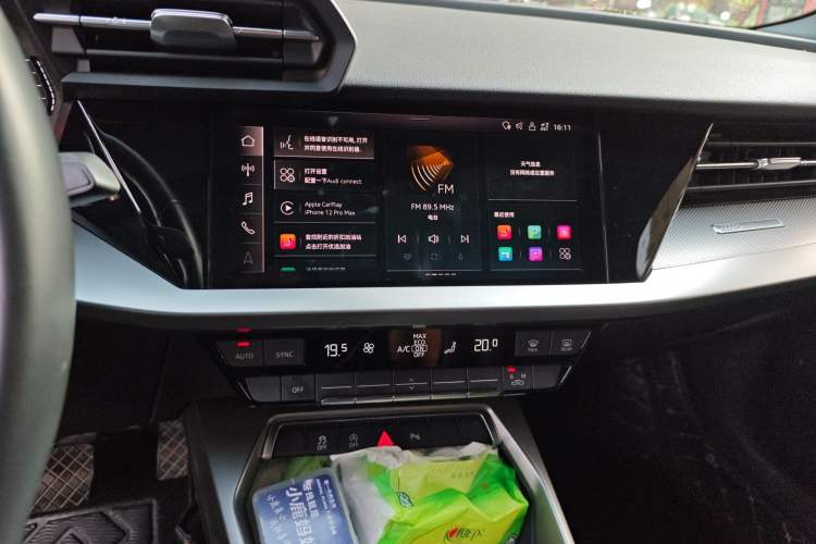 Used Audi A3 2023 Restyled A3L Limousine 35 TFSI Fashion Sport Edition