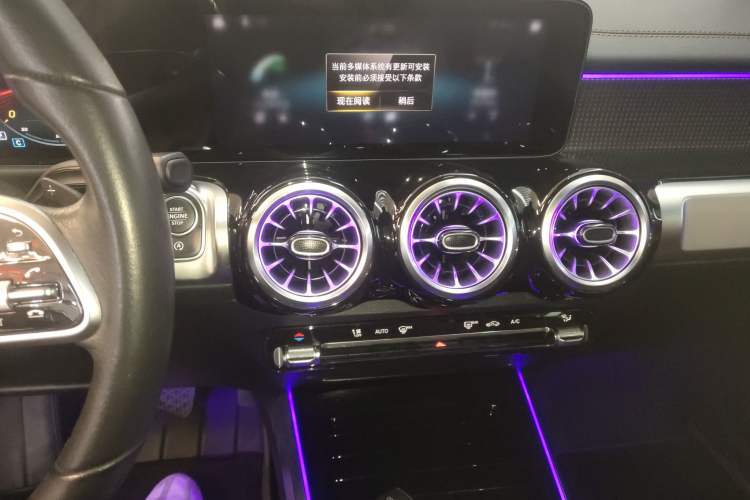 Used Mercedes-Benz GLB 2023 GLB 220 Sport Edition Audio And AC Panel