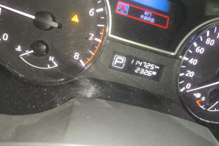 Used Nissan Teana 2013 2.0L XL Comfort Edition Odometer Close Up