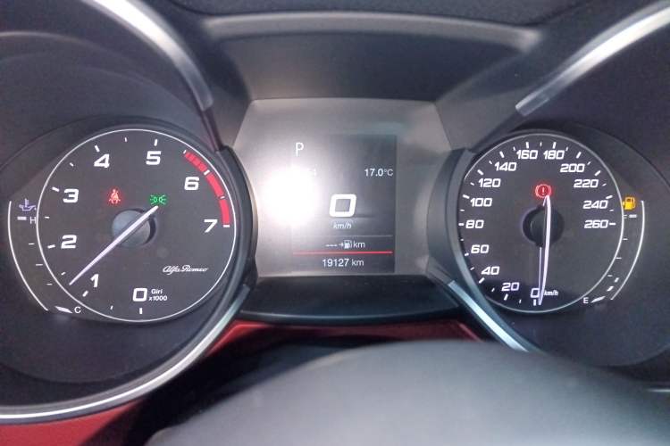 Used Alfa Romeo Stelvio 2017 2.0T 200HP Elite Edition