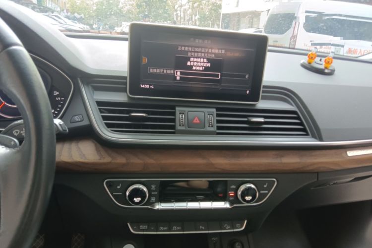 Used Audi Q5L 2020 Updated 40 TFSI Prestige Fashion Edition

