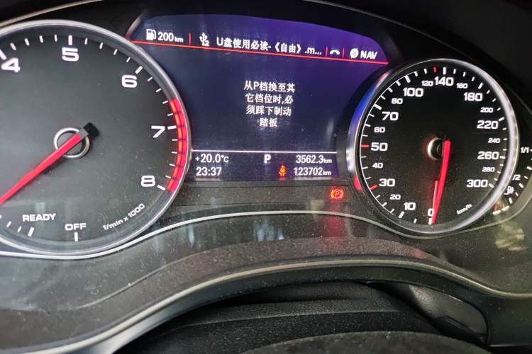 Used Audi A6L 2018 30th Anniversary Edition TFSI Trendy Model