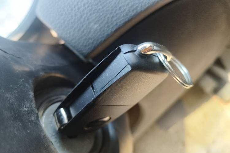 Used Brilliance H530 2017 1.6L Automatic Comfort Model Vehicle Key