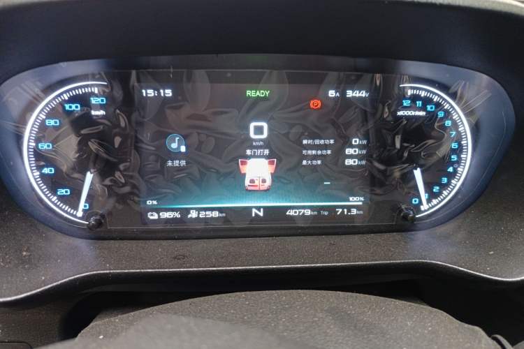 Used Karry Jiangtun E7 2024 Mingchuan 7-Seater Model
