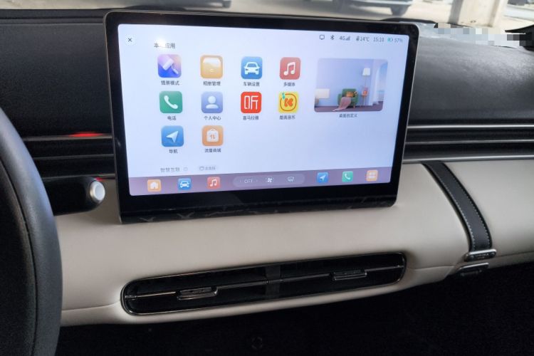 Used Dongfeng NAMMI 01 2026 Model Originality Edition 330Air
