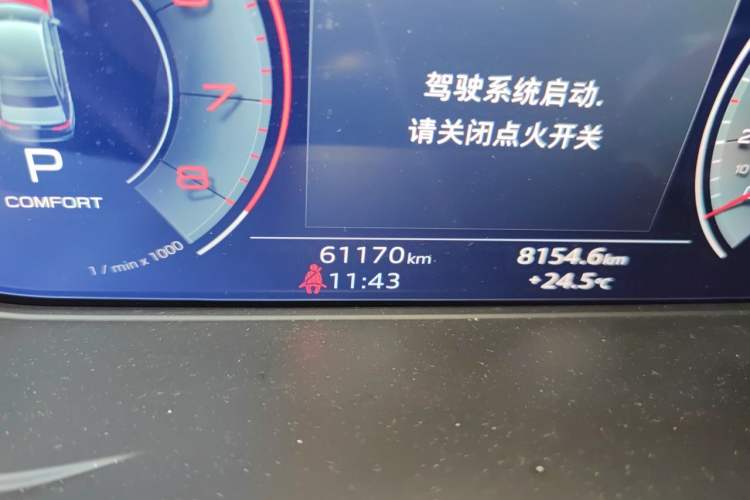 Used Audi A4L 2023 40 TFSI Luxury Dynamic Model
