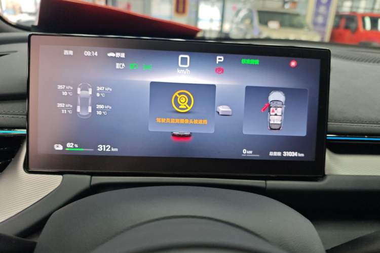 Used BYD Seal 06GT 2025 505 Wave Plus Edition
