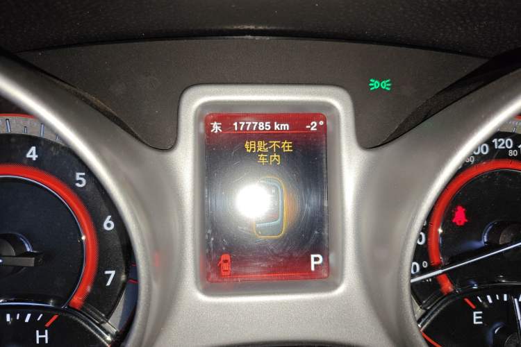 Used Dodge Journey 2013 2.4L Two-Wheel Drive Luxury Version