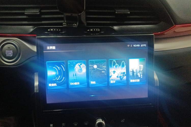 Used Haval H4 2020 Enjoy Edition 1.5T DCT Smart