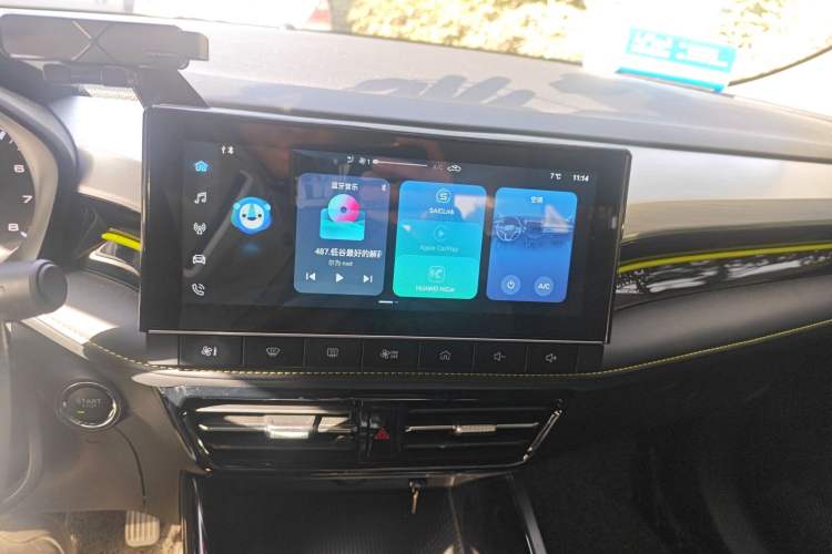 Used Roewe i5 2021 1.5L CVT Platinum Edition