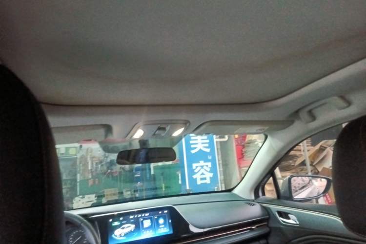 Used AION S 2023 Meizu 580 Lithium Iron Phosphate
