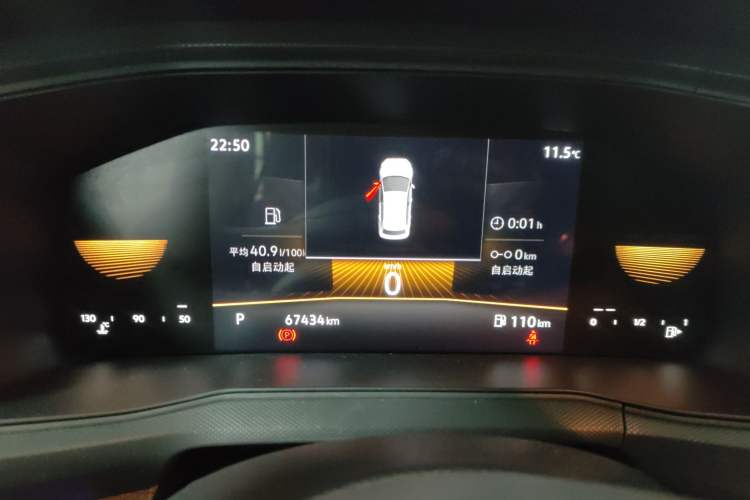 Used Volkswagen T-Cross 2023 Revised 1.5L Automatic Fashion Edition Instrument Cluster