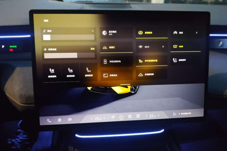 Used Lotus EMEYA 2024 EMEYA R+