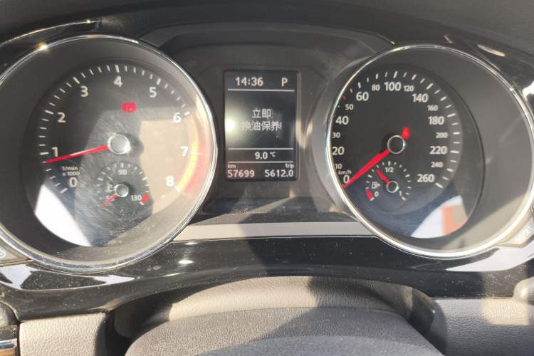 Used Volkswagen Sagitar 2015 230TSI Automatic Luxury Model
