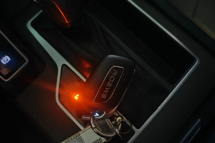 Used Roewe i5 2023 1.5L CVT Luxury Edition Vehicle Key