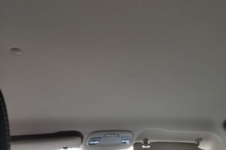 Used Geely Auto Vision X3 2017 1.5L Automatic Elite Model