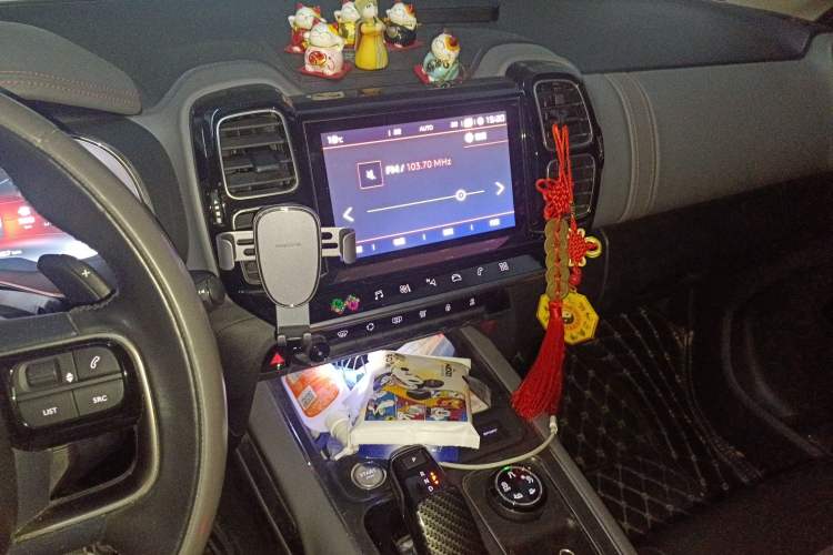 Used Citroen C5 AIRCROSS 2017 380THP Luxury Model Audio And AC Panel