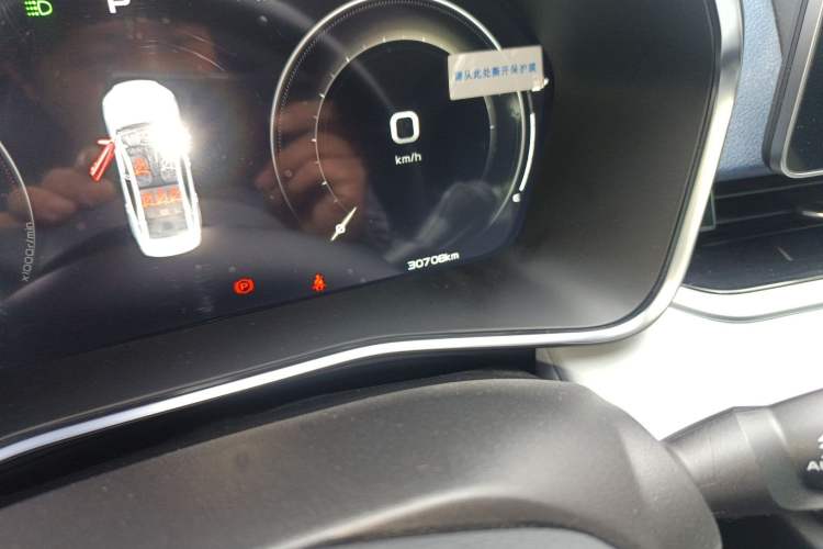 Used Geely Auto Preface 2021 Revised Version 2.0TD Luxury Edition
