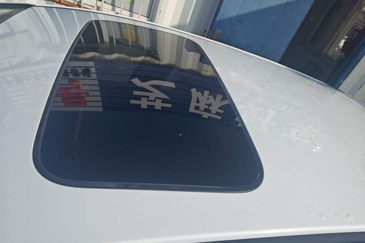 Used Honda Fit 2018 1.5L CVT Comfort Sunroof Version