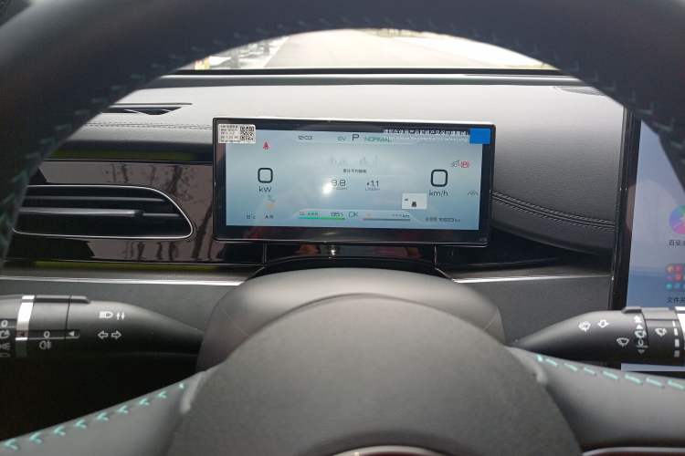 Used BYD Seal 06 New Energy 2024 DM-i 120KM Flagship Model Instrument Cluster