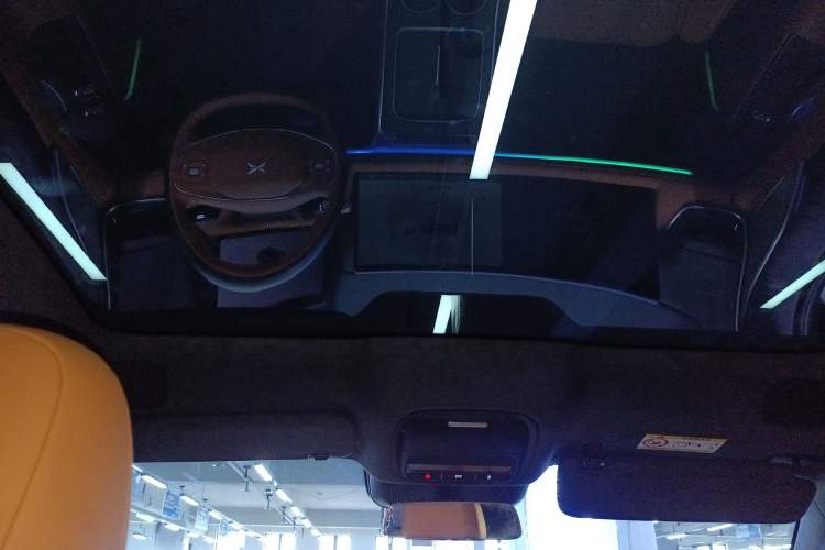 Used XPeng G9 2025 625 Long-Range Max Headliner