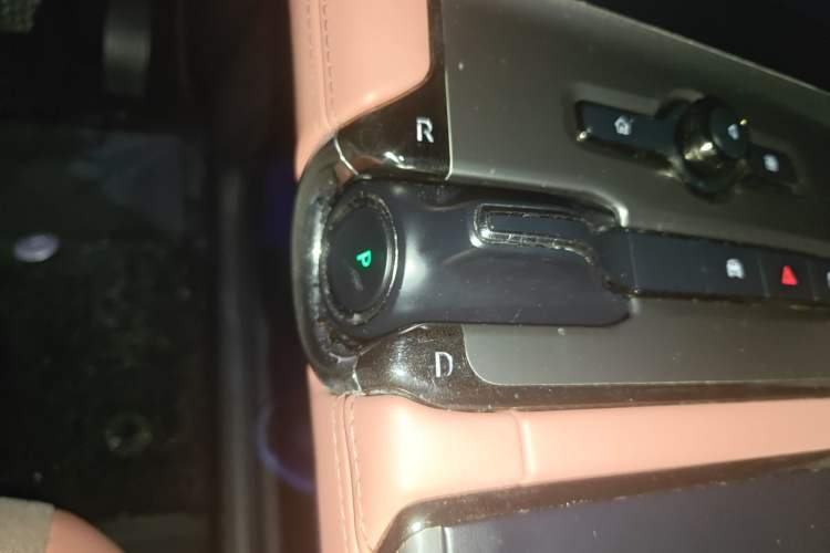 Used Nio EC6 2020 440 km Performance Version