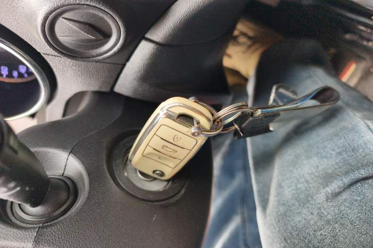 Used CHANGAN CS35 2016 1.6L Manual Luxury Model China V Standard Vehicle Key