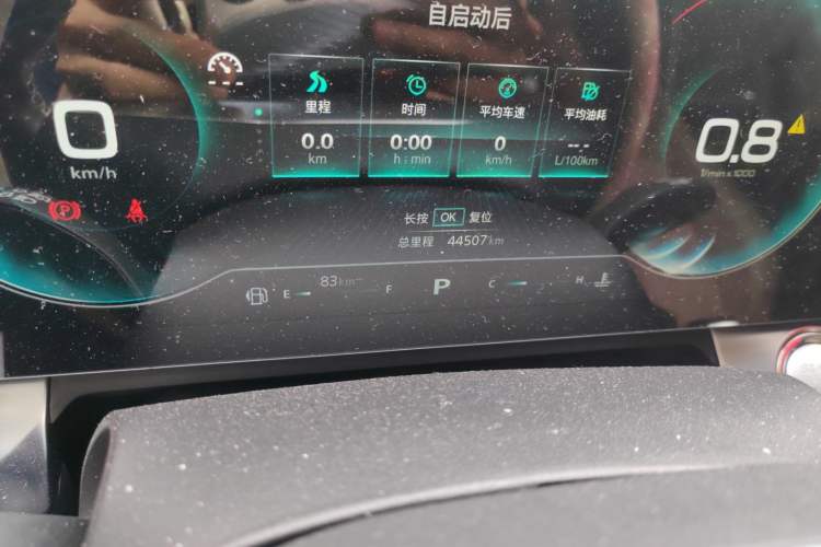 Used Roewe RX5 MAX 2022 1.5T Automatic Youwei Luxury Edition
