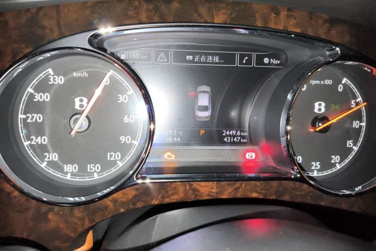 Used Bentley Mulsanne 2013 6.8T Mulliner Special Edition
