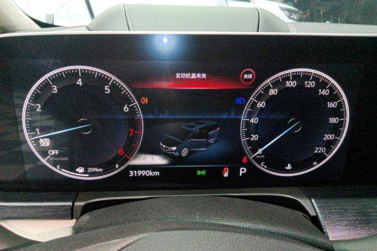 Used Buick GL8 2022 Avenir Aivia Six-Seat Deluxe Edition