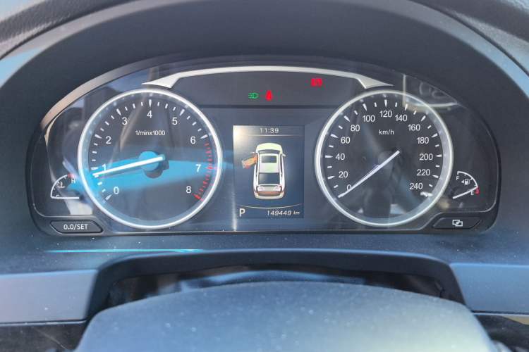 Used Geely Auto Emgrand GT 2015 1.8T Flagship Model Instrument Cluster