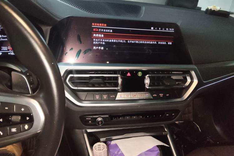 Used BMW 3 Series 2021 Facelifted 325Li M Sport Night Edition Package