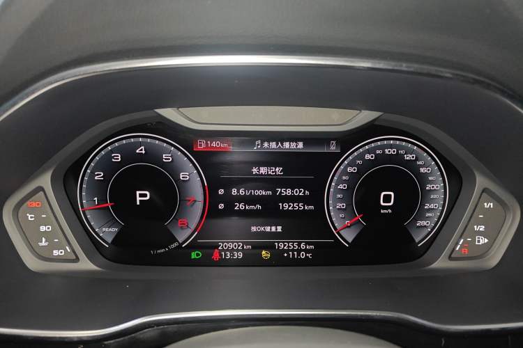 Used Audi Q3 2023 35 TFSI Fashion Dynamic Model (1.5T)
