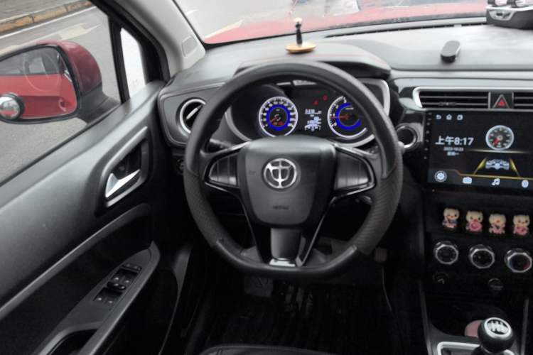 Used Brilliance V3 2016 1.5L Manual Comfort Model