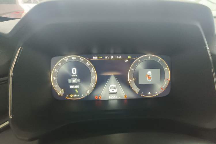 Used Lynk & Co 06 2023 Remix 1.5T Hero Instrument Cluster