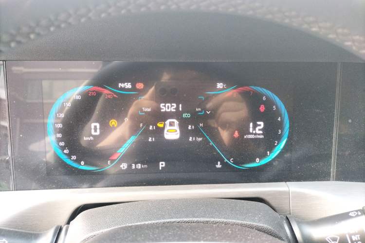 Used CHANGAN CS35PLUS 2023 Enjoy Edition 1.4T DCT Luxury Model