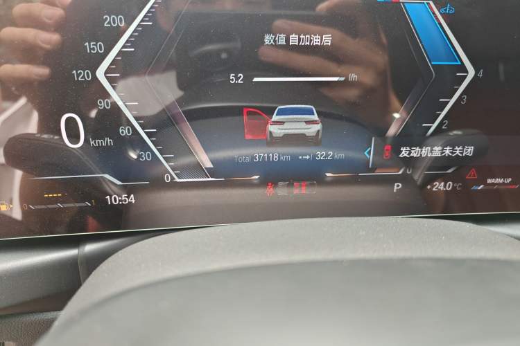 Used BMW 3 Series 2023 320Li M Sport Package
