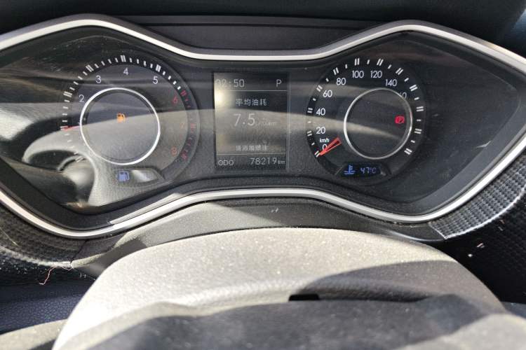 Used BAIC Off-Road BJ20 2016 1.5T CVT Elite Model