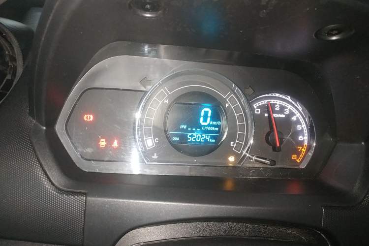 Used Great Wall M4 2014 1.5L Manual Comfort Model Instrument Cluster