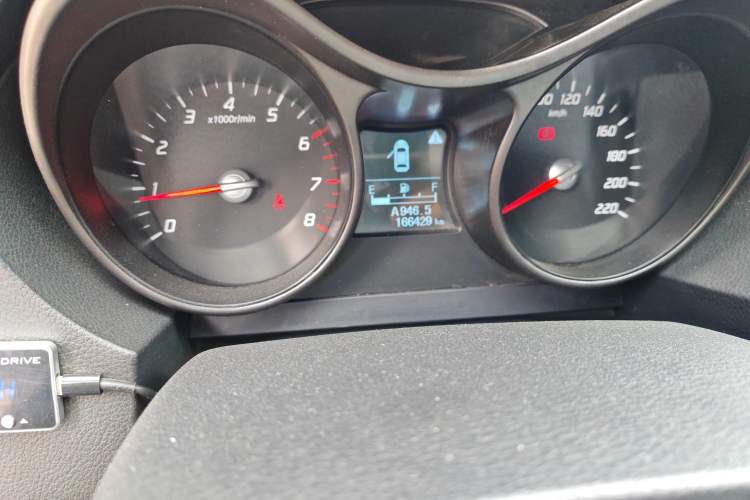 Used Haima S5 2014 1.6L Manual ZhiCheng Model