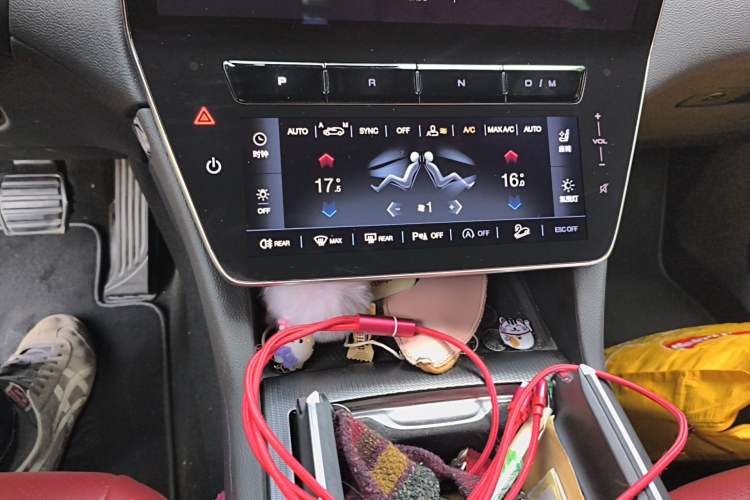 Used Maserati Grecale 2023 2.0T GT Audio And AC Panel